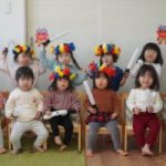 豆まき⭐